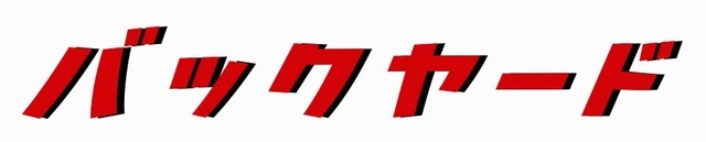 n゙bN[g゙.jpg