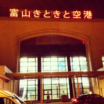 富山.jpg
