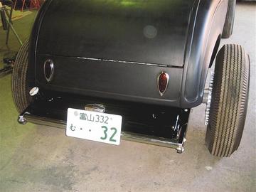 HayabusaDSC064862009.JPG