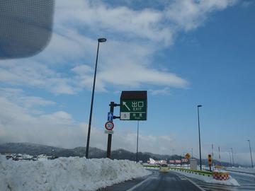 P1233468_small.JPG