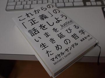 P9011379_small.JPG