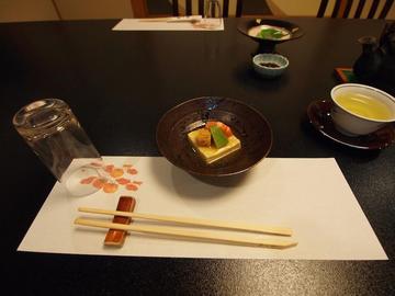 P9031390_small.JPG