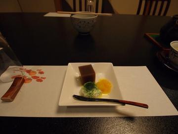 P9031396_small.JPG
