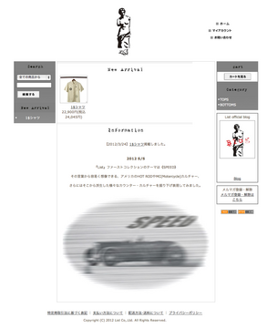 listshop.png